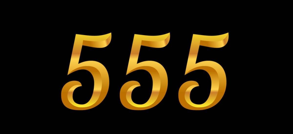 천사 번호 555 의미 및 상징 설명