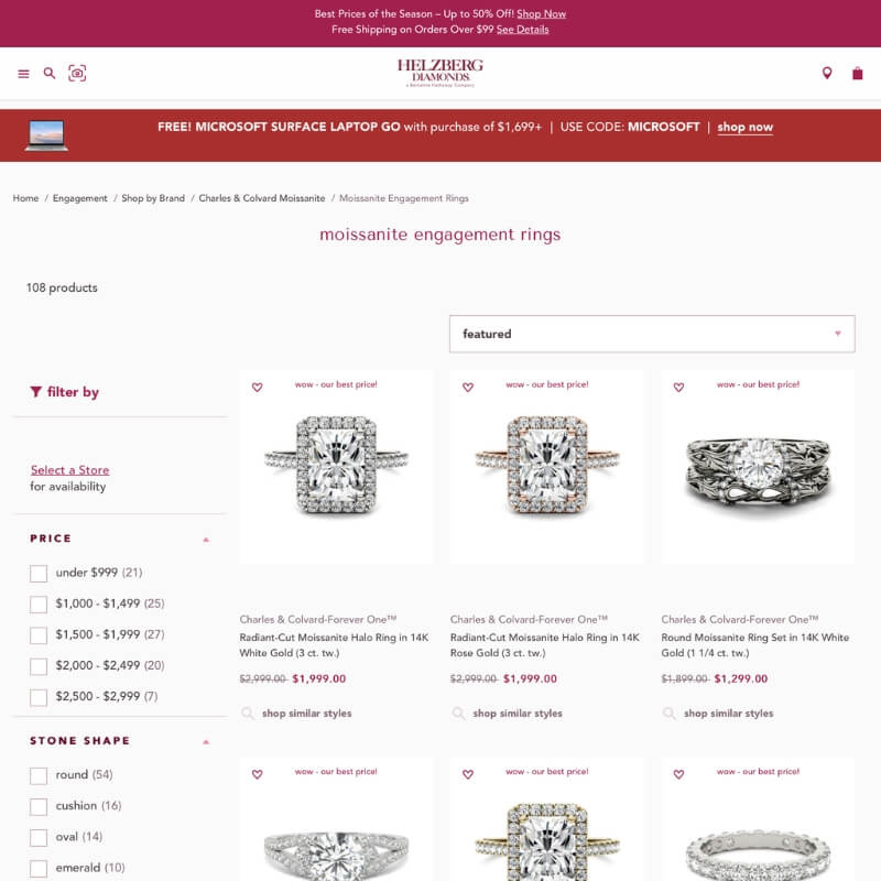   เว็บไซต์ Helzberg Diamonds