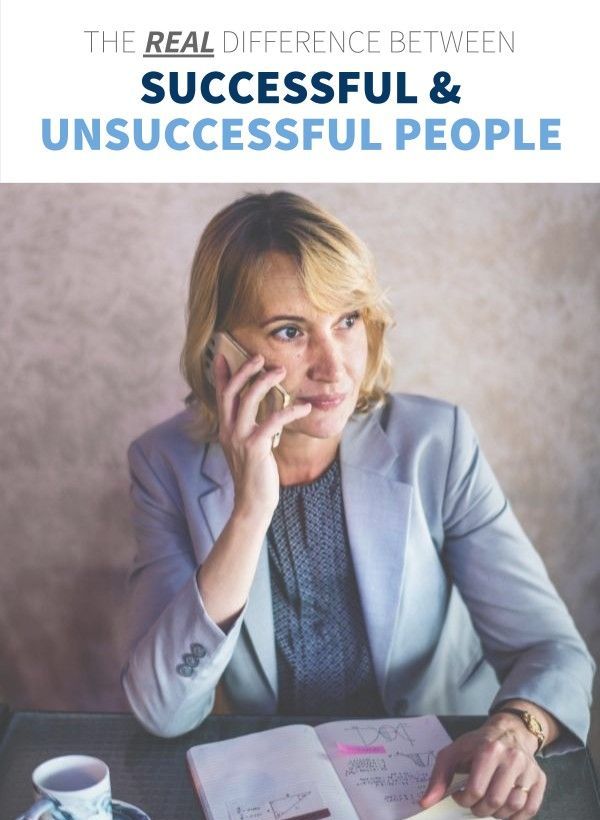 Успешни људи против неуспешних људи